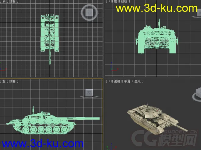 重型坦克模型的图片1