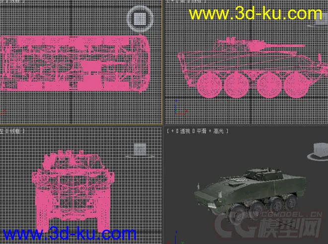 装甲车3D模型的图片1