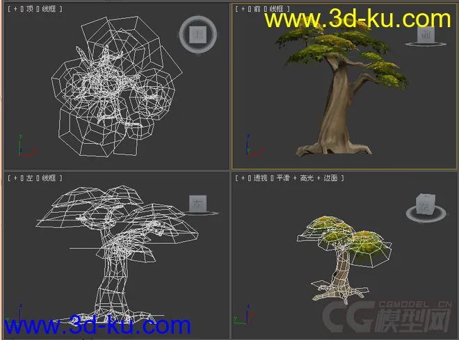 Q树游戏低模树木模型的图片2
