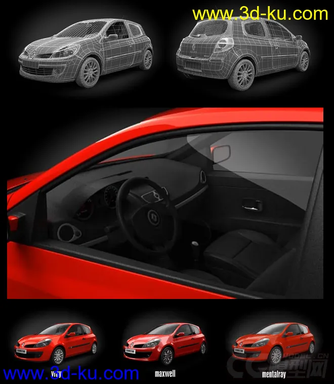 十个汽车模型，可选自己喜欢的下载的图片1