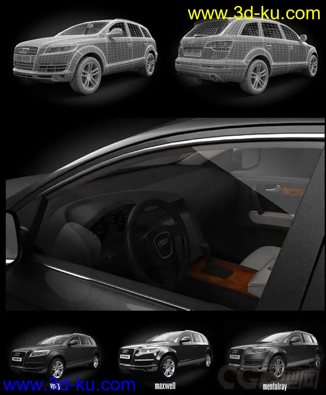十个汽车模型，可选自己喜欢的下载的图片6
