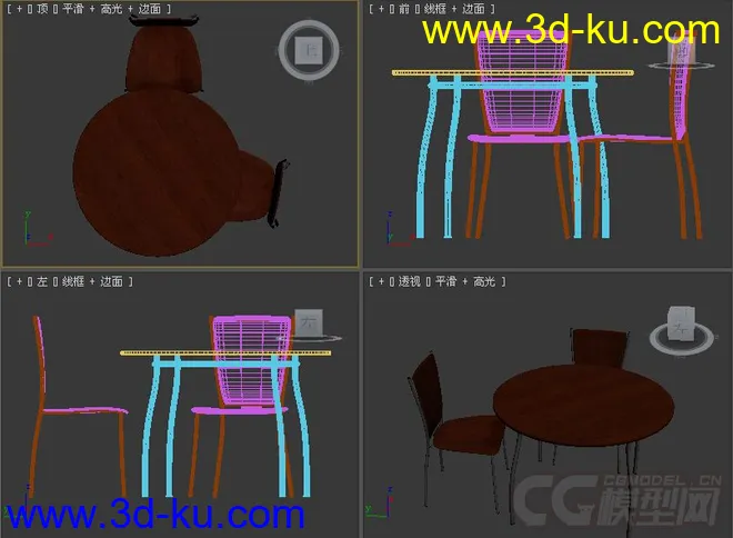 医院圆木桌与木质椅子模型的图片2