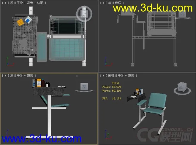 医院设备模型检查躺椅模型的图片2