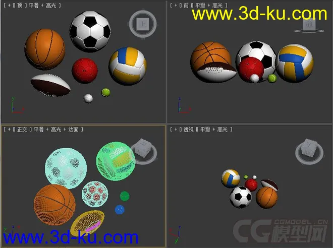 各种球模型篮球足球高尔夫球橄榄球排球的图片1