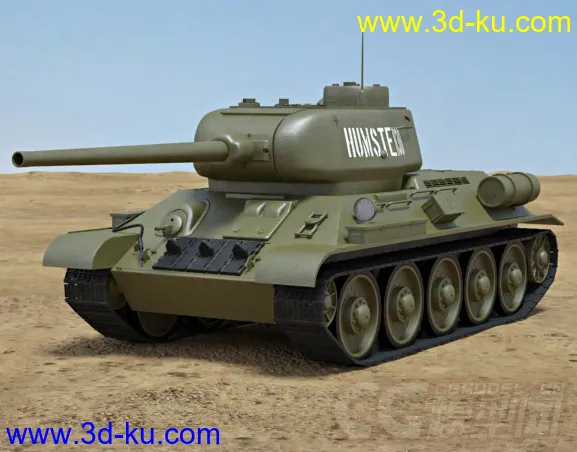 坦克装甲车辆模型的图片1