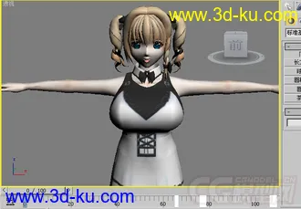 3D打印模型卡通动漫女的图片