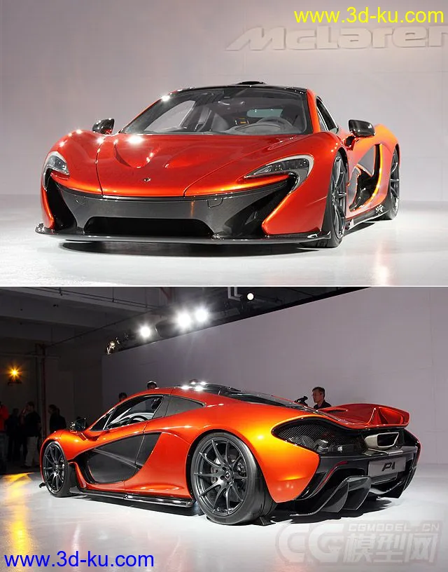 McLaren P1模型的图片1