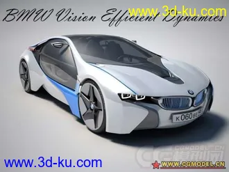 宝马 i8 bmw i8 c4d模型的图片