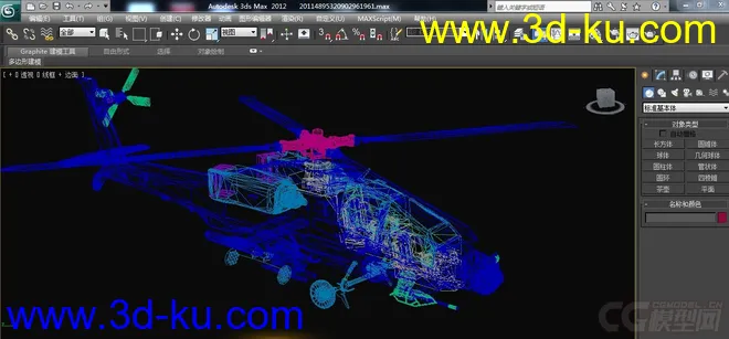 阿帕奇直升机模型的图片2