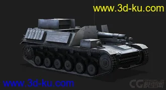 3D打印模型德国_Sturmpanzer_II 灰熊突击炮的图片