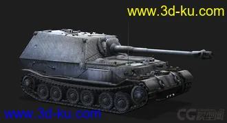 3D打印模型德国_Panzer VIII Maus 八号坦克鼠式的图片