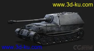 3D打印模型德国_Panzer VIII Maus 八号坦克鼠式的图片