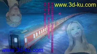 3D打印模型《从你的全世界路过》的图片