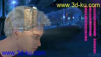 3D打印模型《从你的全世界路过》的图片