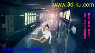 3D打印模型《从你的全世界路过》的图片