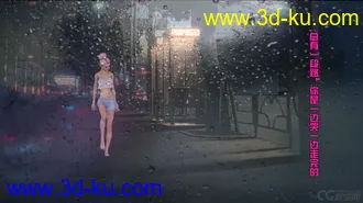 3D打印模型《从你的全世界路过》的图片