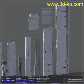 三维城市部件模型的图片