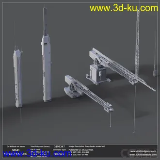 三维城市部件模型的图片