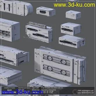 三维城市部件模型的图片