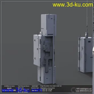 三维城市部件模型的图片