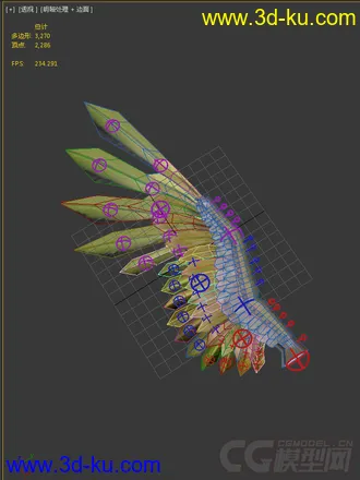 3D打印模型翅膀带绑定的图片