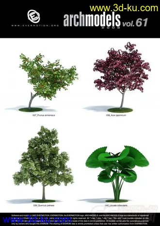 3D打印模型花草树木的图片