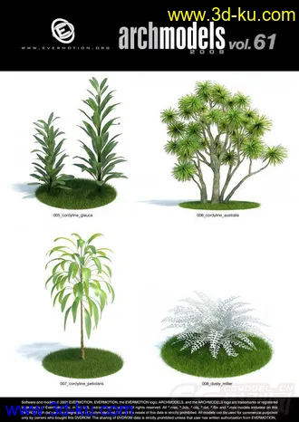 3D打印模型花草树木的图片