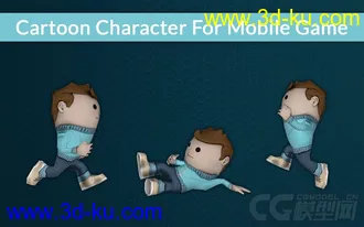 unity3d 游戏模型 Cartoon Character For Mobile Game 卡通人物手机版的图片