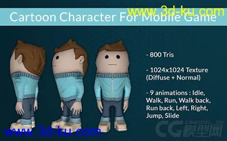 unity3d 游戏模型 Cartoon Character For Mobile Game 卡通人物手机版的图片