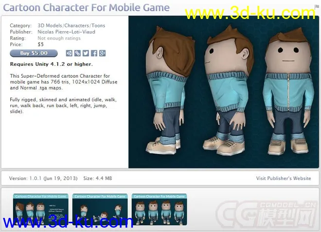 unity3d 游戏模型 Cartoon Character For Mobile Game 卡通人物手机版的图片4