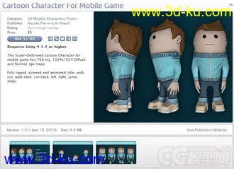 unity3d 游戏模型 Cartoon Character For Mobile Game 卡通人物手机版的图片