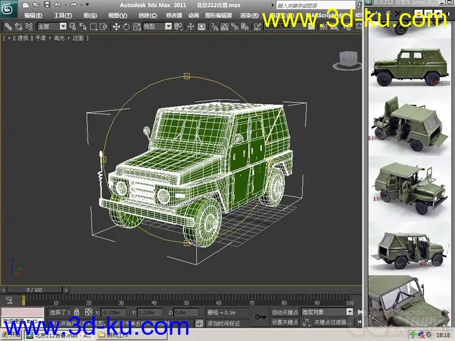 北京212吉普车模型的图片1