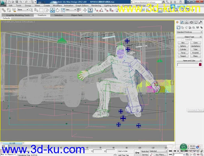 钢铁侠与奥迪~~钢铁侠模型有绑定，模型包含：钢铁侠、仓库、奥迪汽车的图片1