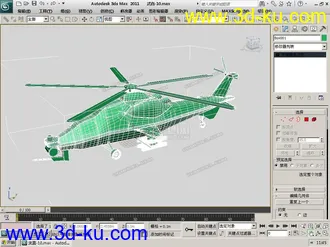 3D打印模型武直 10 霹雳火的图片