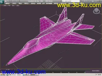 3D打印模型米格-29 战斗机的图片