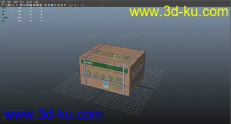 3D打印模型纸箱、包装盒的图片