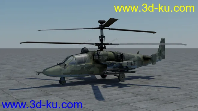 ka-52模型的图片1