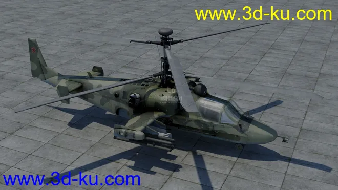 ka-52模型的图片2