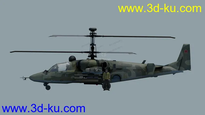 ka-52模型的图片4