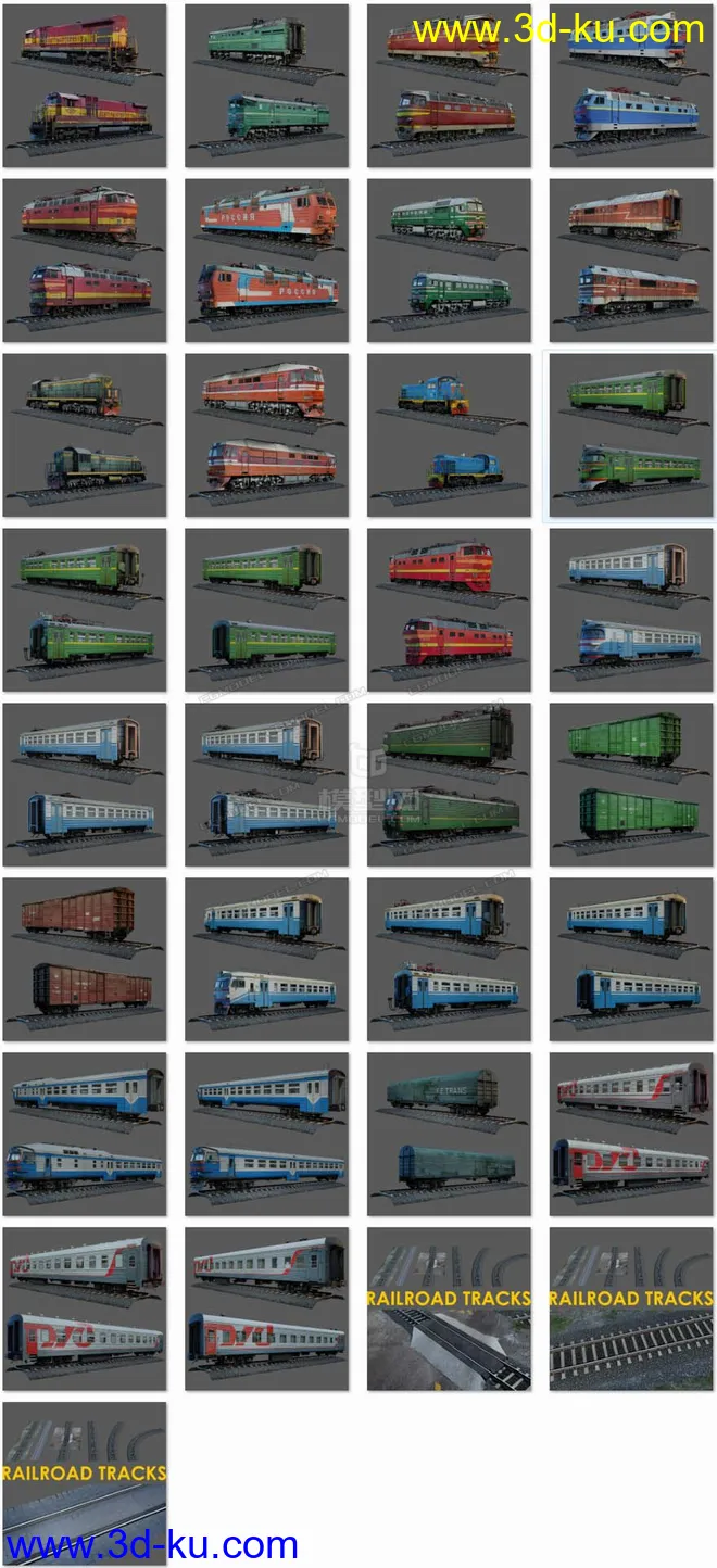 三十多火车合集，一次性收集完毕下载模型的图片1