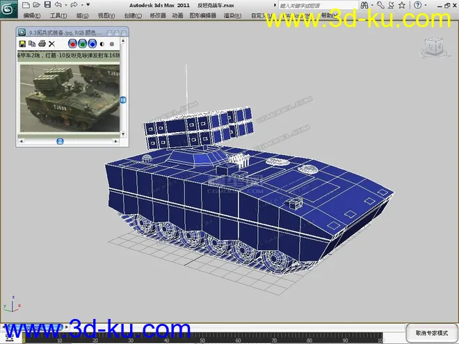 反坦克战车模型的图片1