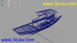 3D打印模型苏杭小船 杭州西湖小船的图片