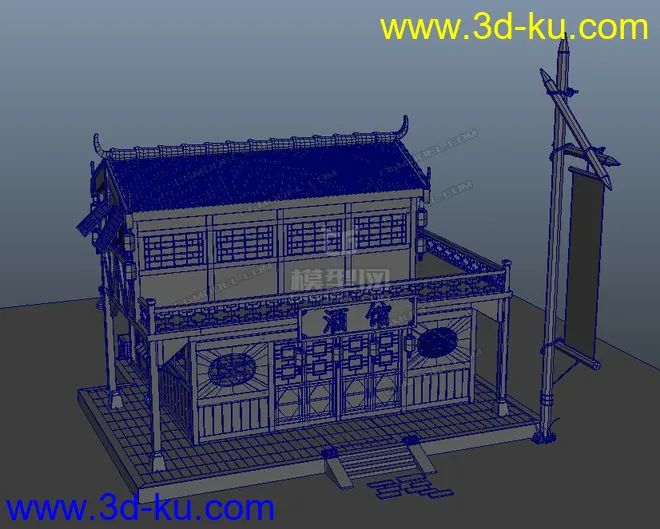 东方古代酒馆一个模型的图片2