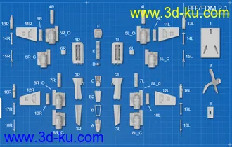 星际战斗机-3D打印模型的图片